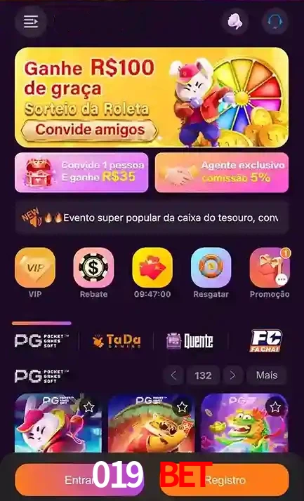 Baixar Aplicativo